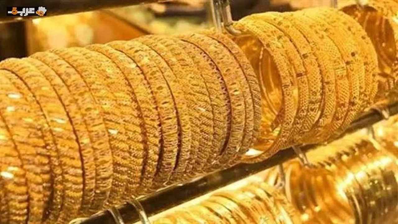 تغيرات ملحوظة في سعر الذهب اليوم وتأثيراتها على السوق